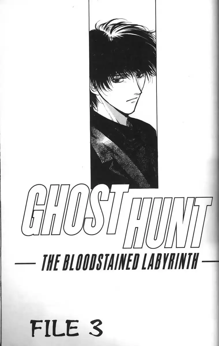 Ghost Hunt Chapter 6 91